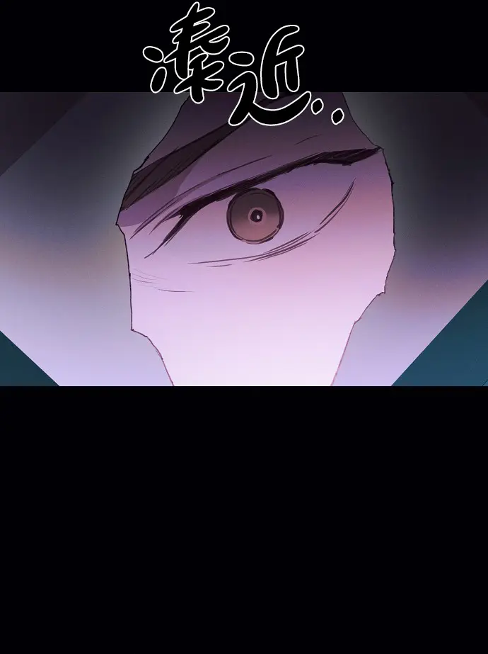 第53话 第7页