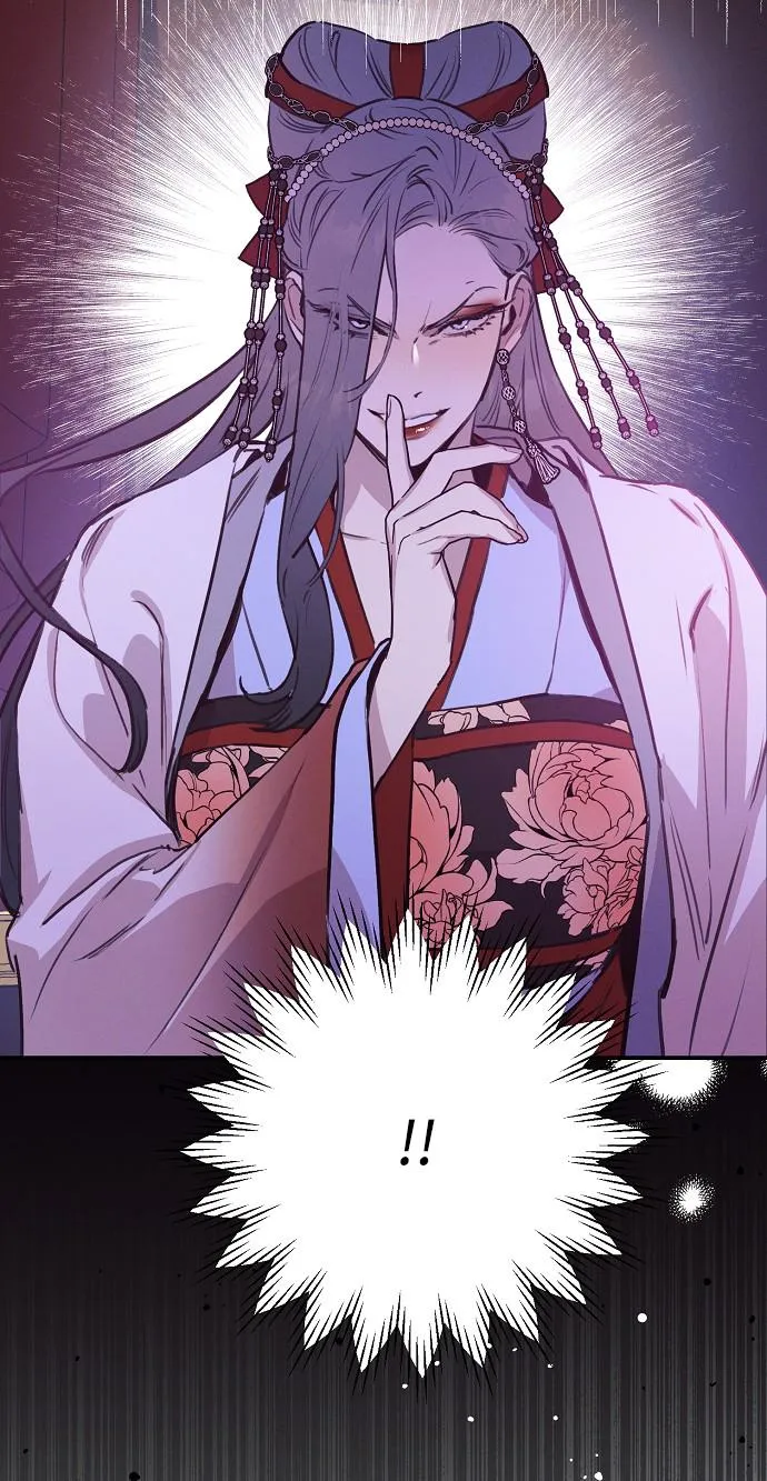 第53话 第33页