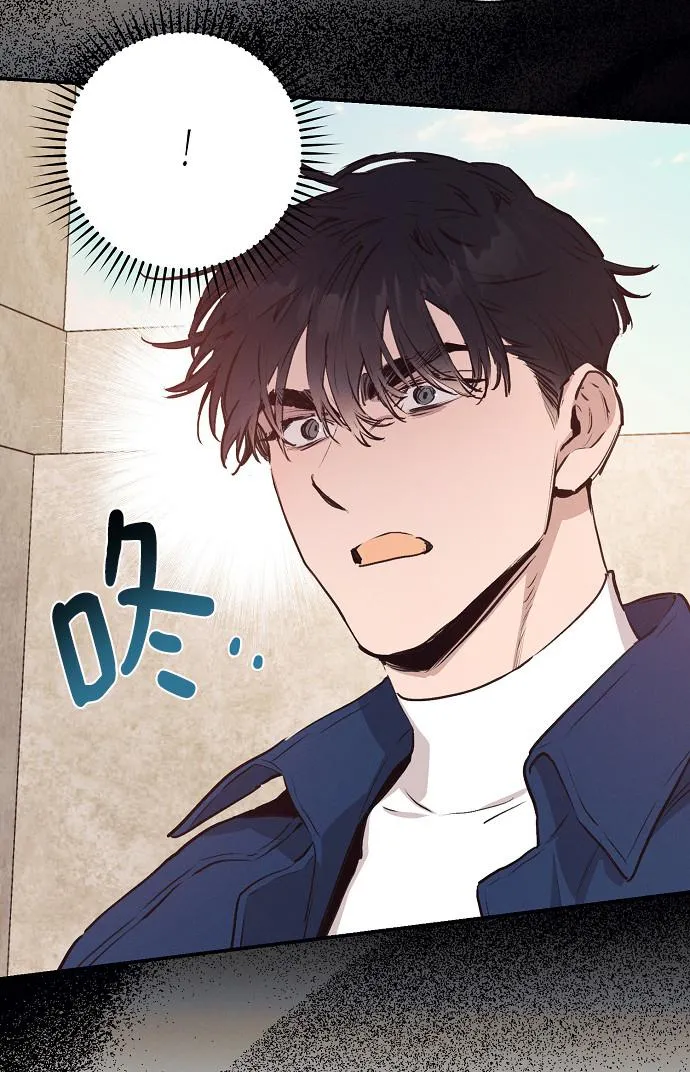第54话 第6页