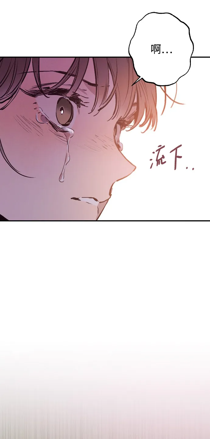 第54话 第34页
