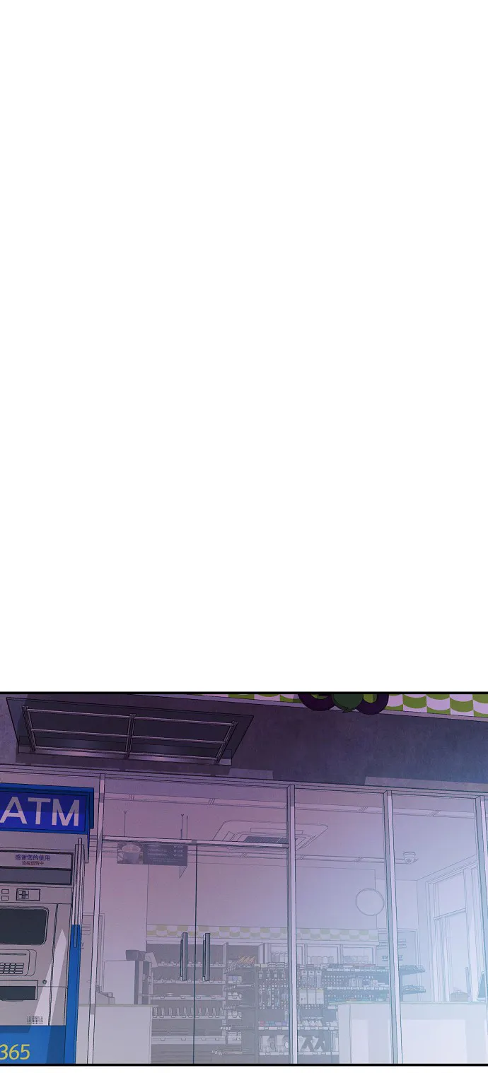 第54话 第41页