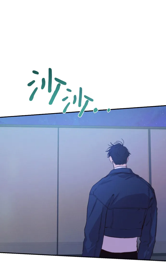 第54话 第56页
