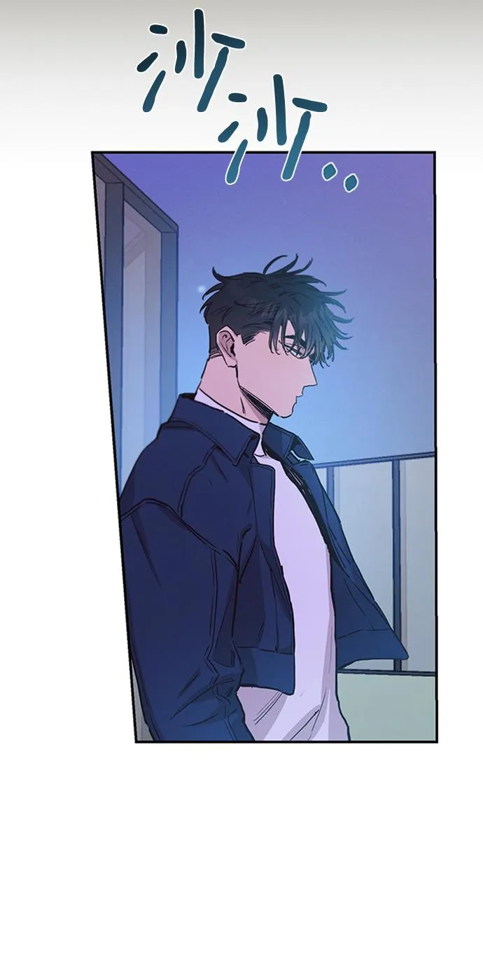 第55话 第3页