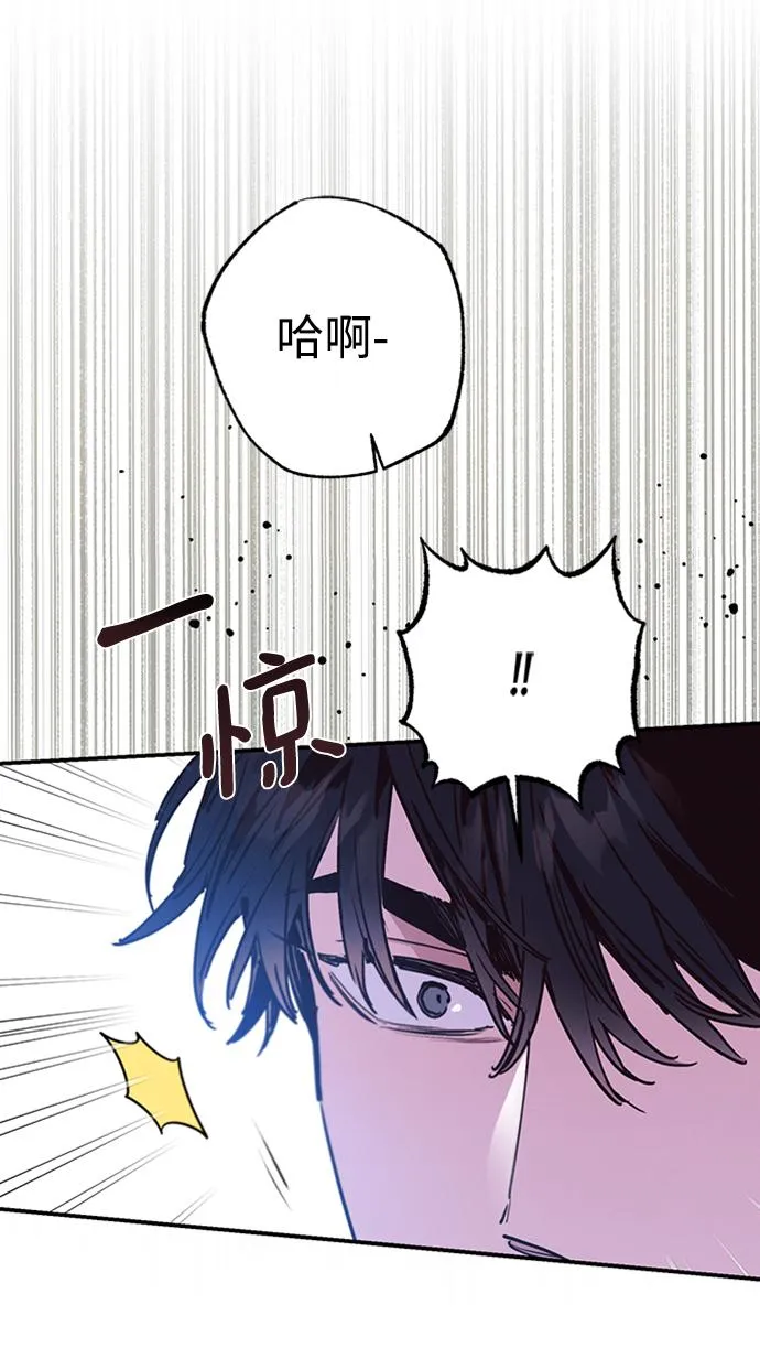 第55话 第5页