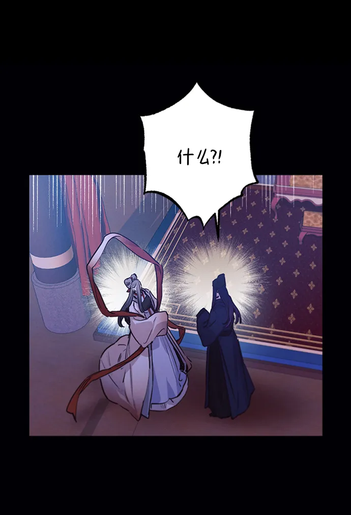 第55话 第49页