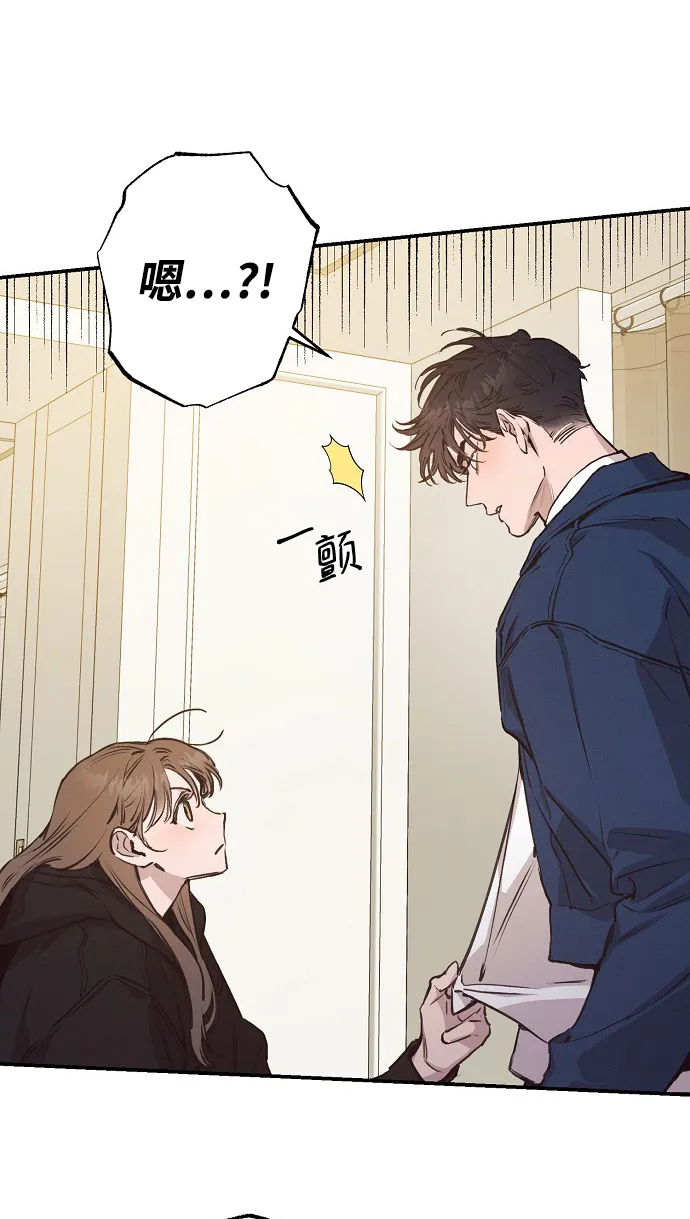 第56话 第18页
