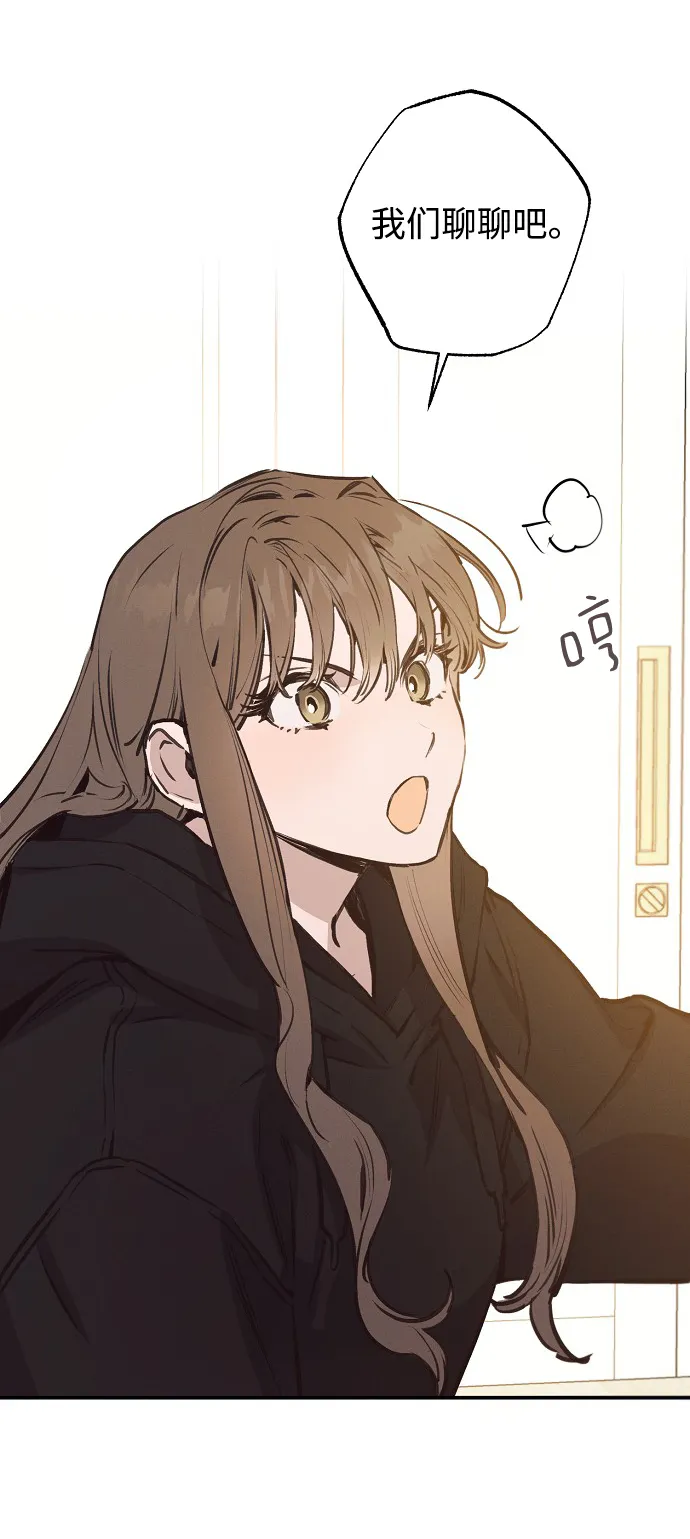 第56话 第22页