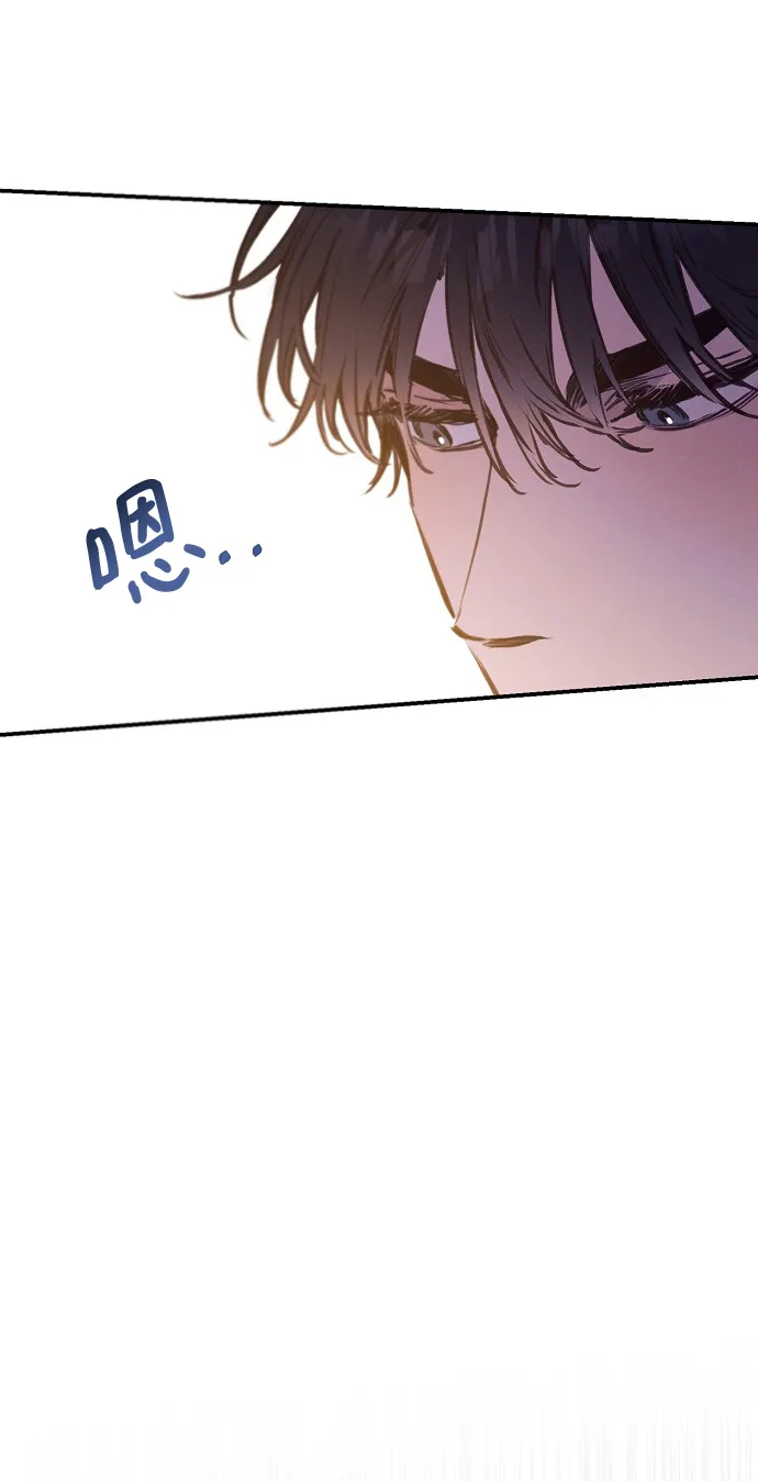 第56话 第24页
