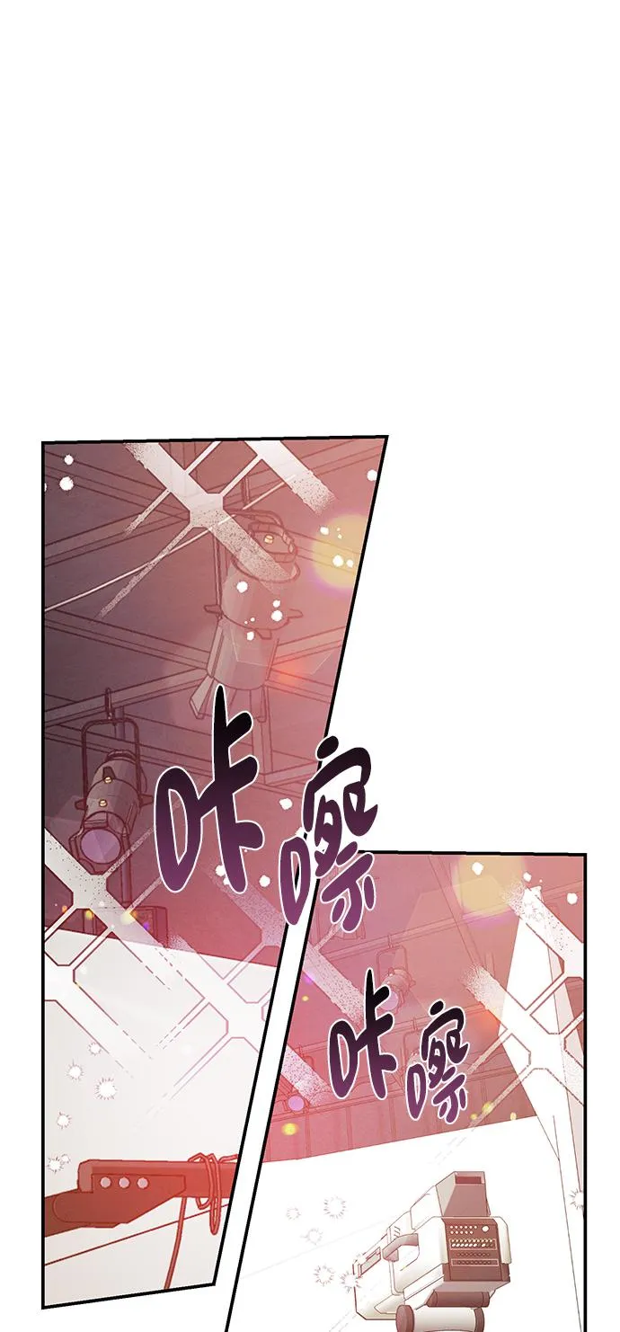 第57话 第33页