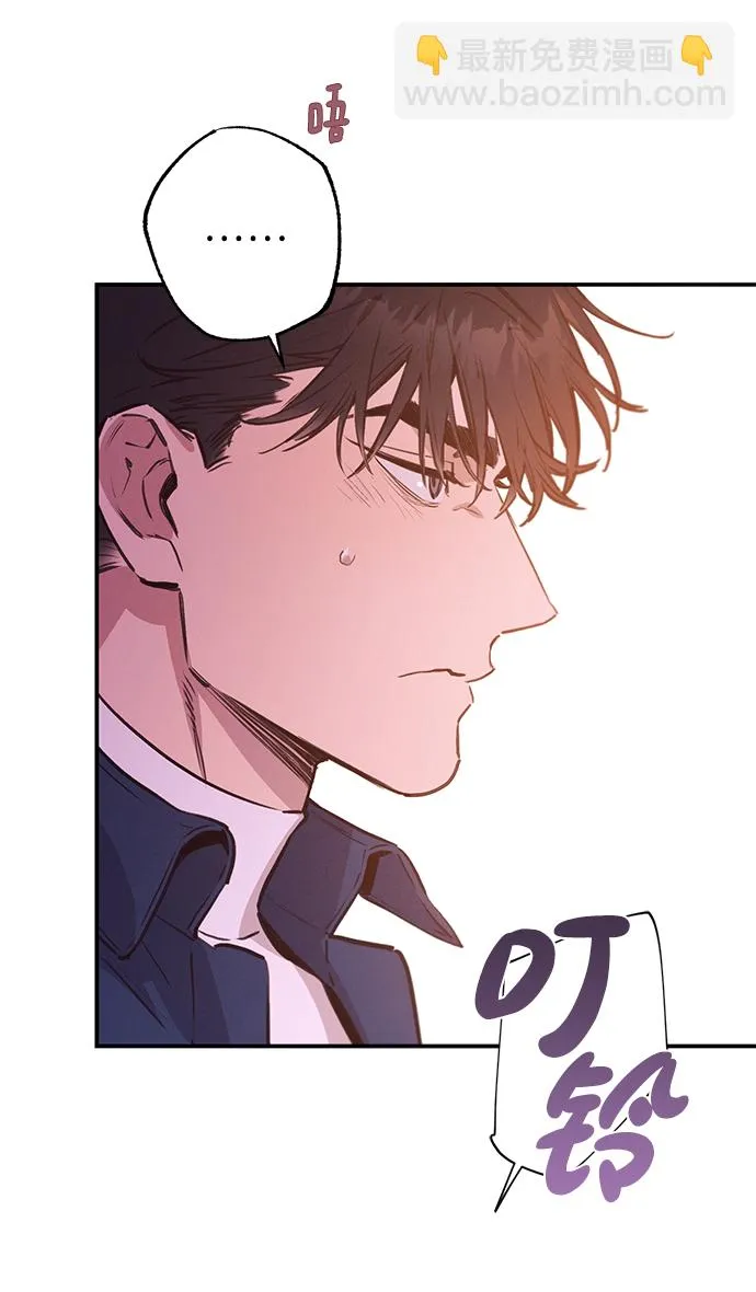第58话 第21页