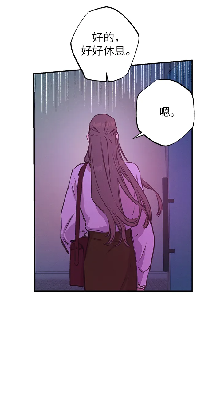 第59话 第25页