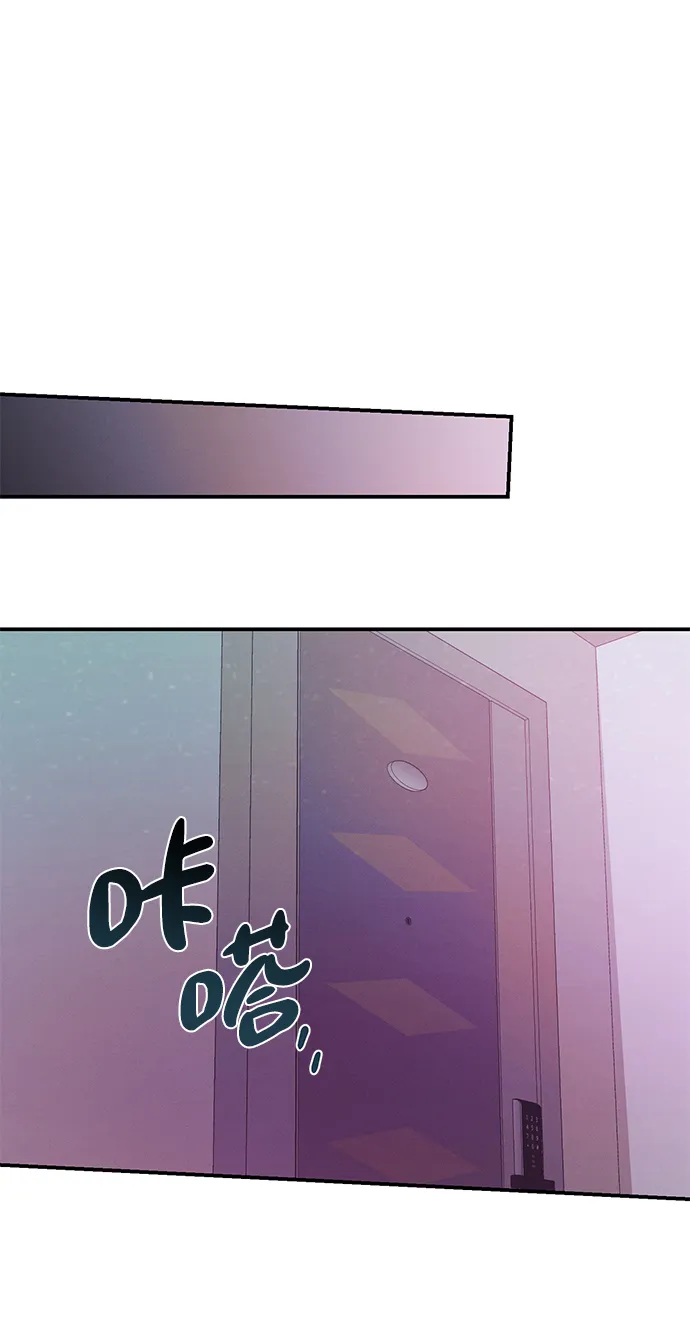 第59话 第26页