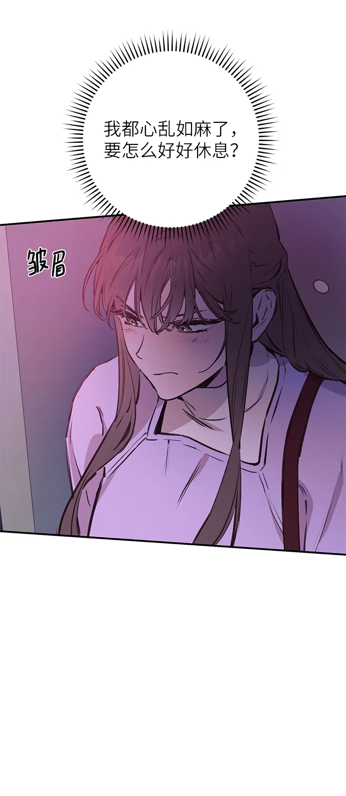 第59话 第28页