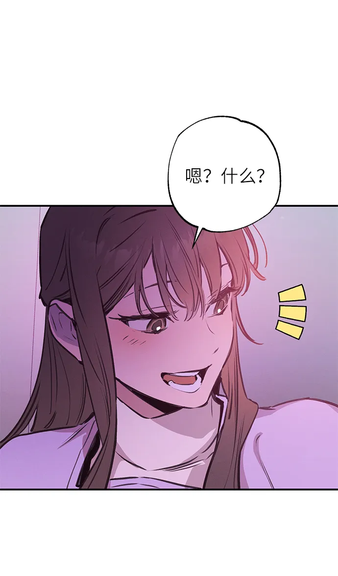 第59话 第38页