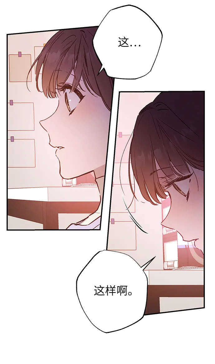 第60话 第49页