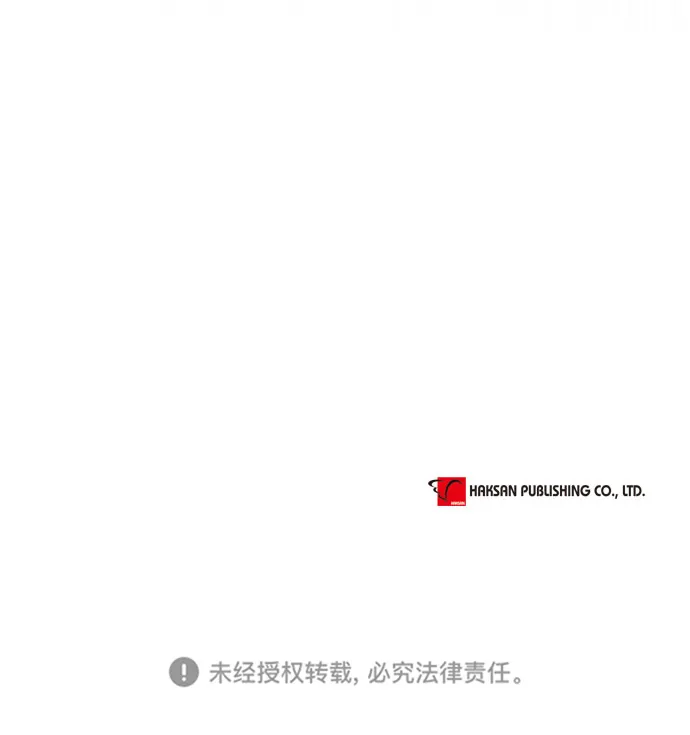 第60话 第51页