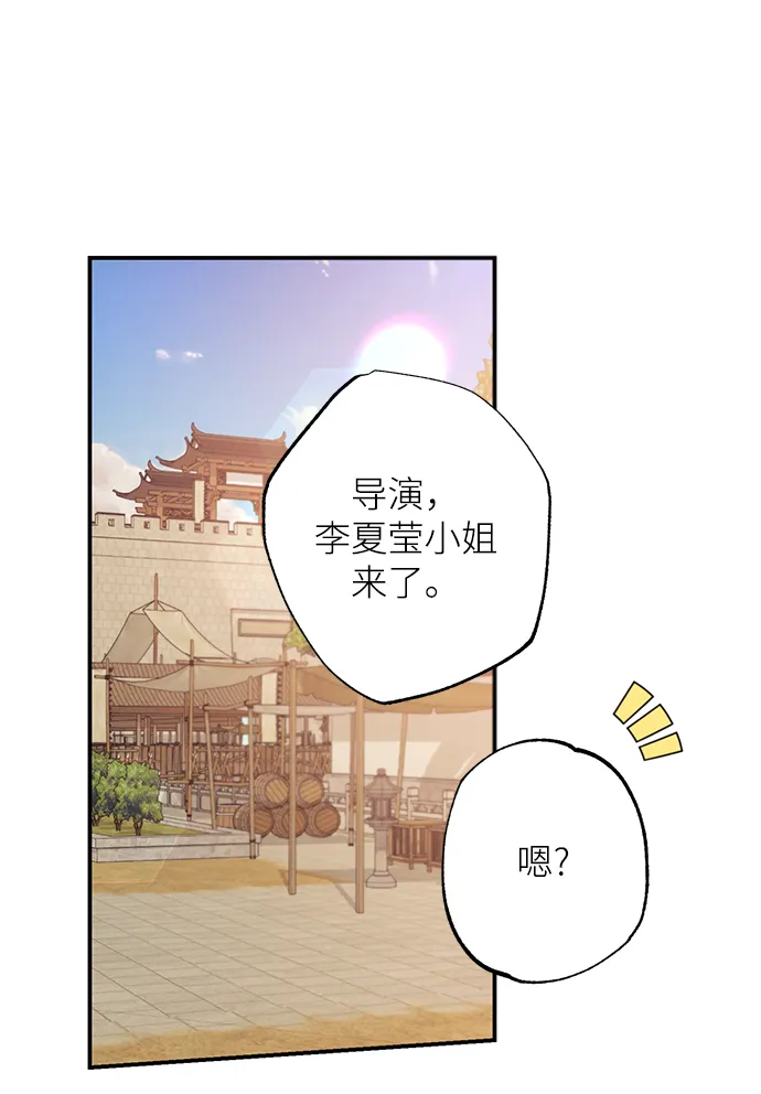 第61话 第49页