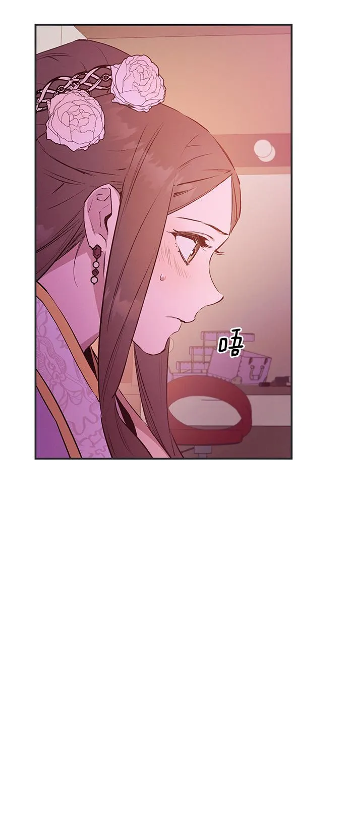 第62话 第18页