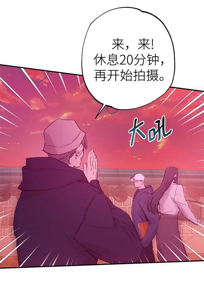 第62话 第35页