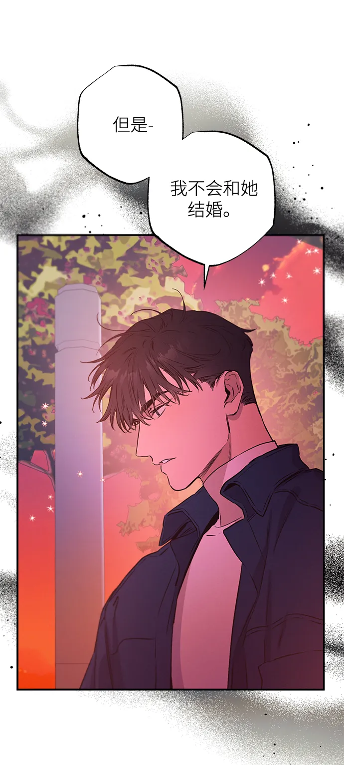 第63话 第25页
