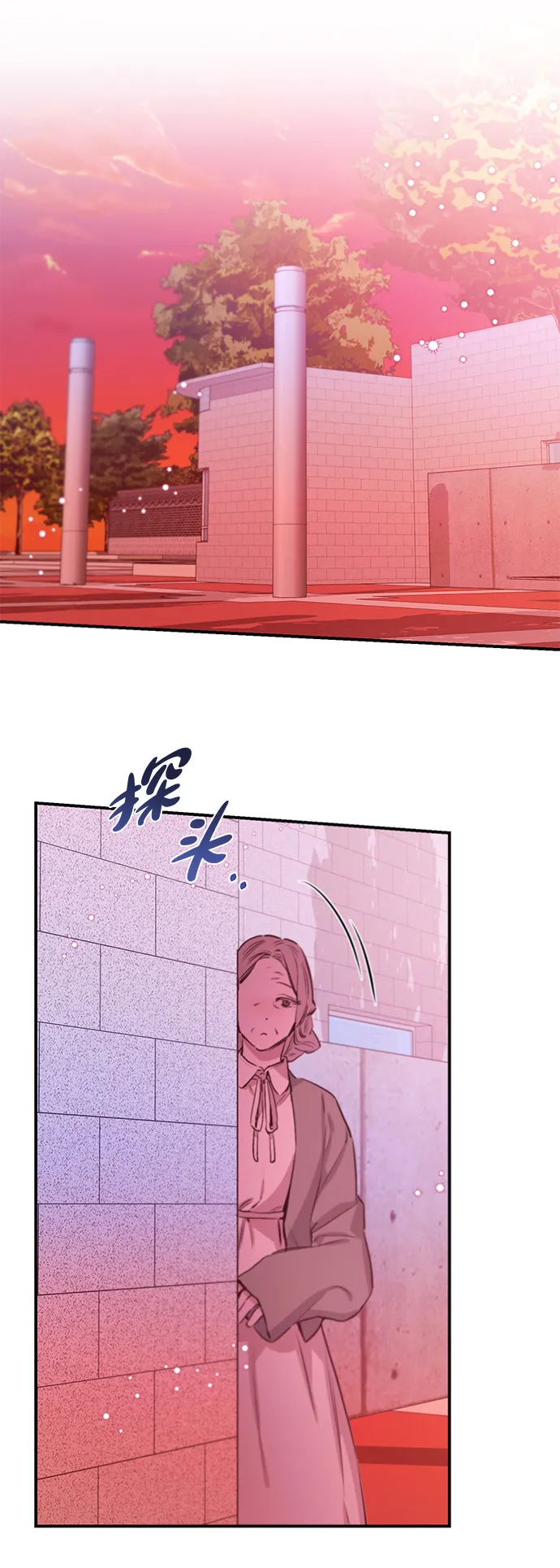 第63话 第37页