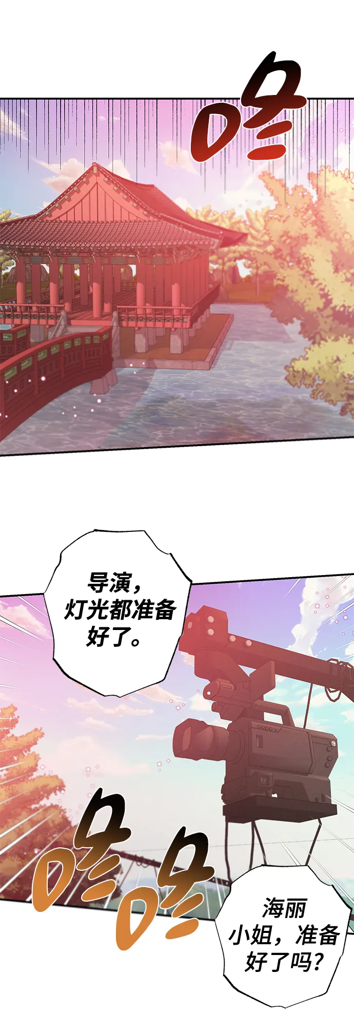 第63话 第50页