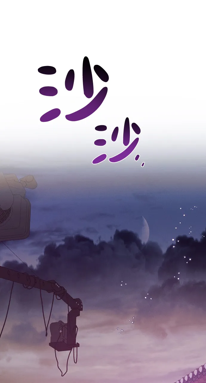 第64话 第28页
