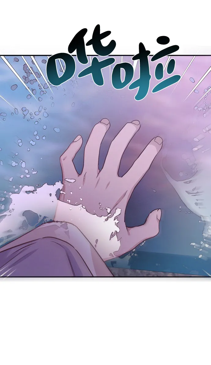 第64话 第32页