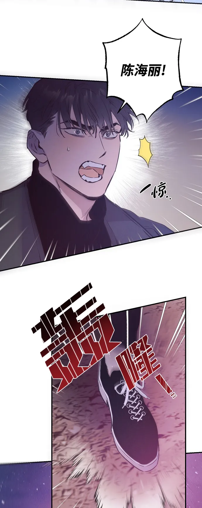 第64话 第36页