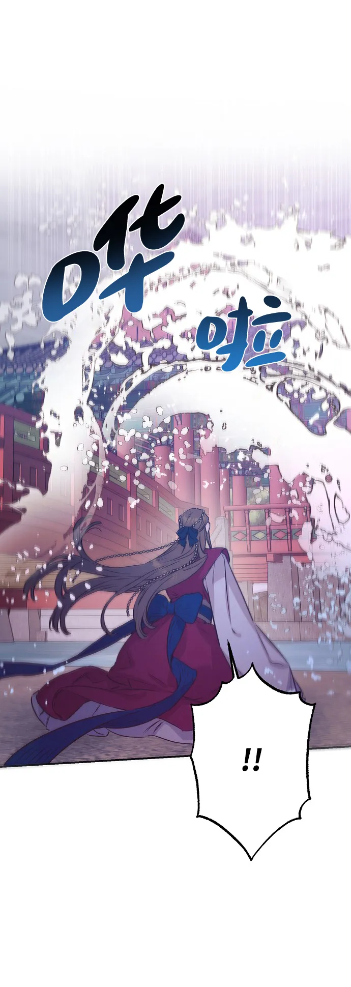 第64话 第38页