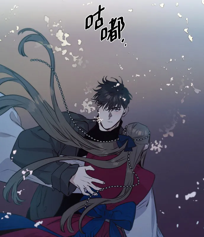 第64话 第51页
