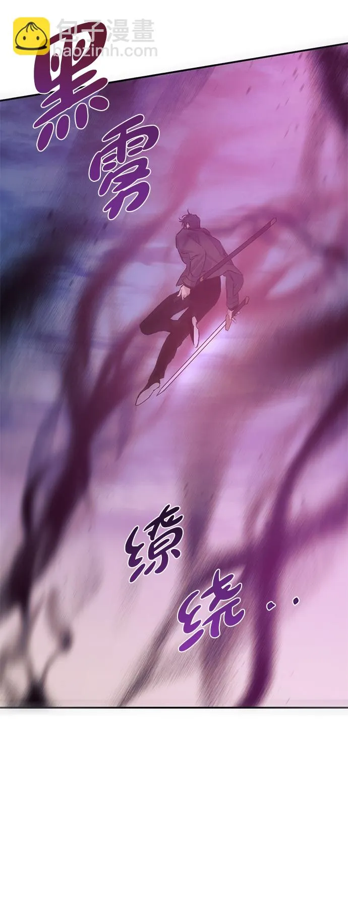 第65话 第34页