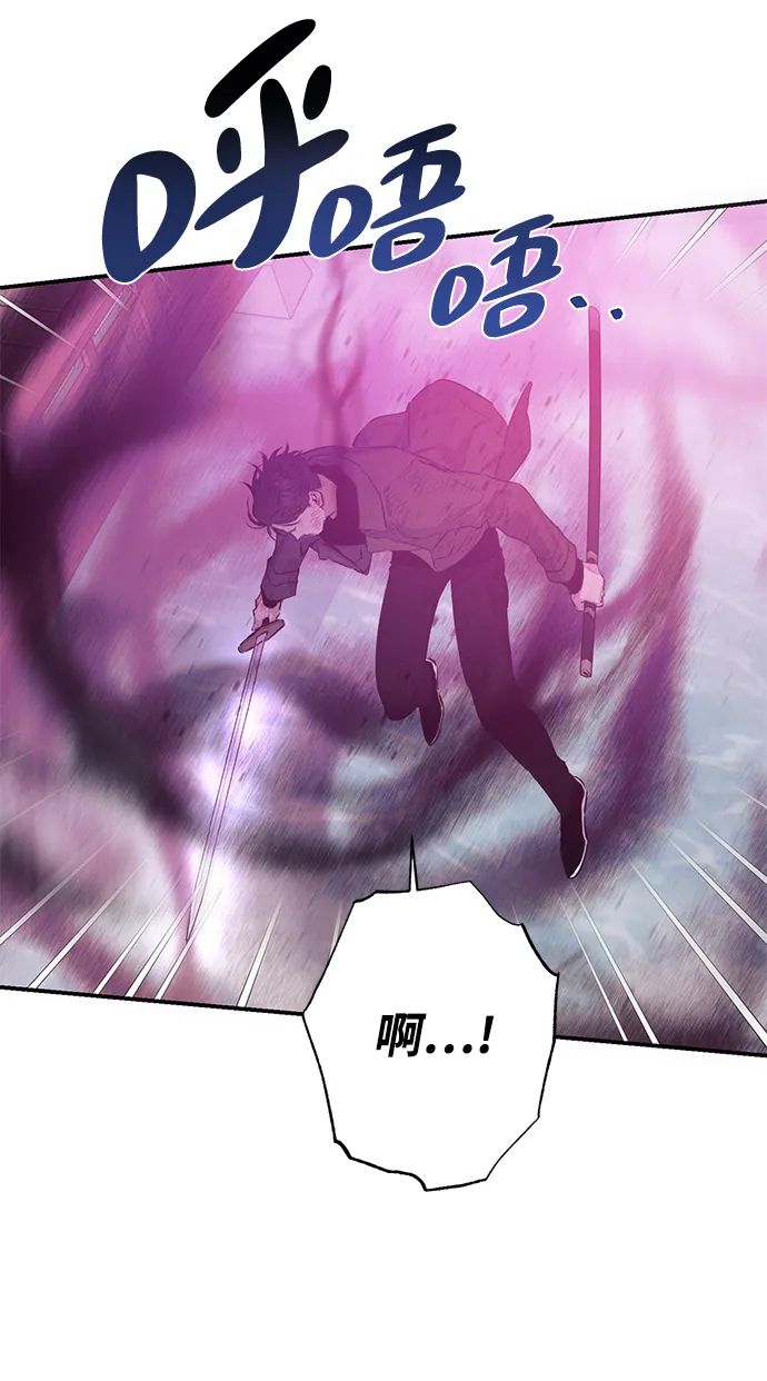 第65话 第35页