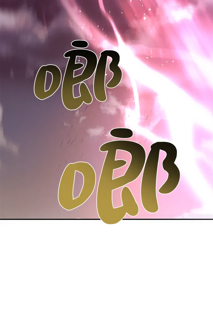 第65话 第37页