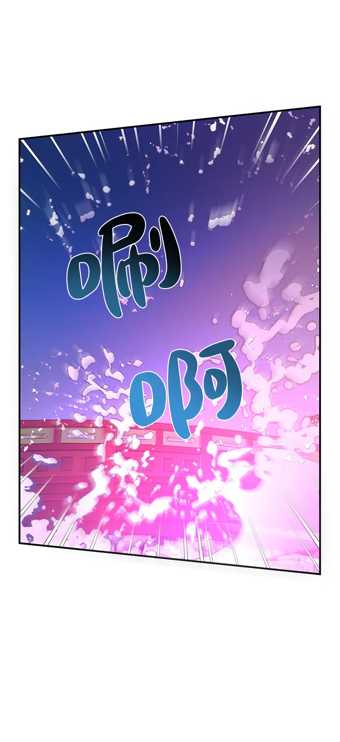 第65话 第39页