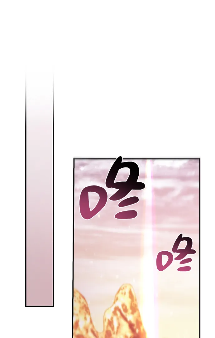 第65话 第40页