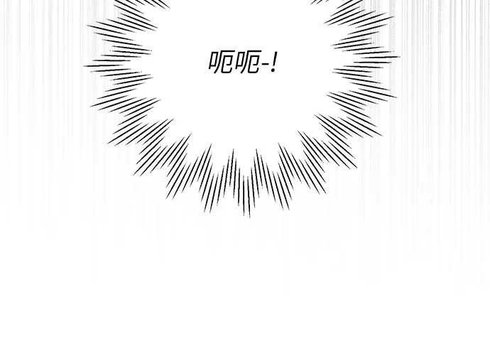 第66话 第18页