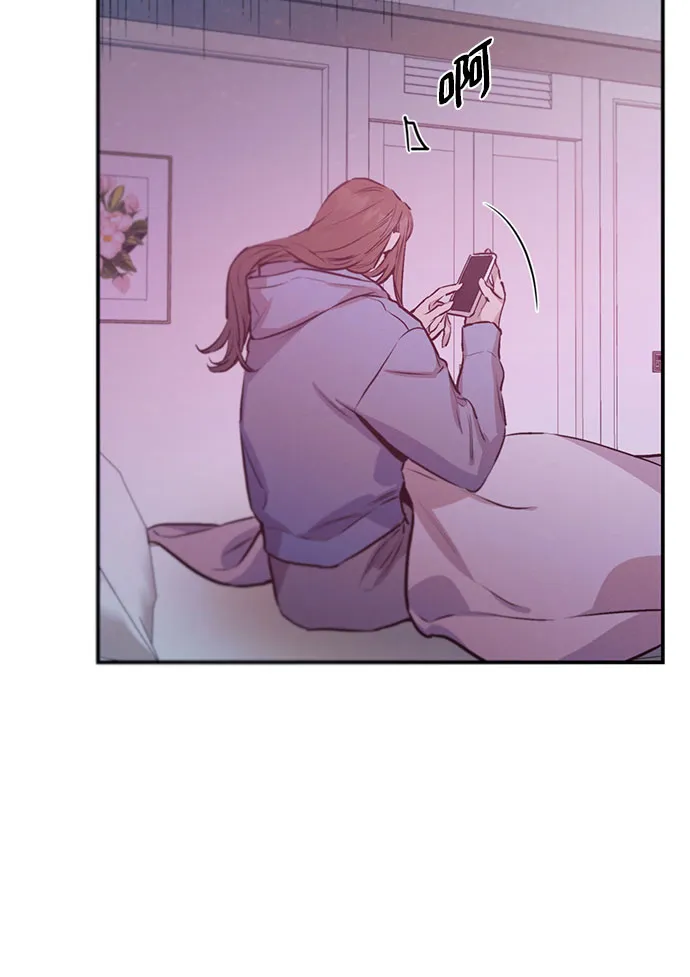 第66话 第37页