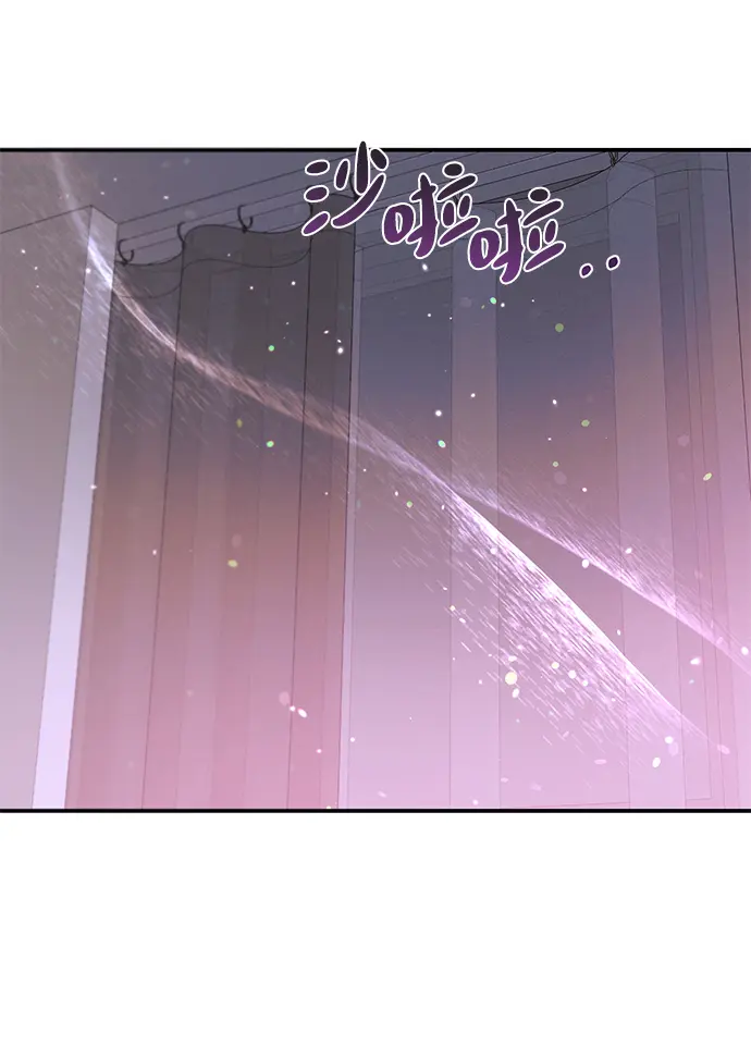 第67话 第19页