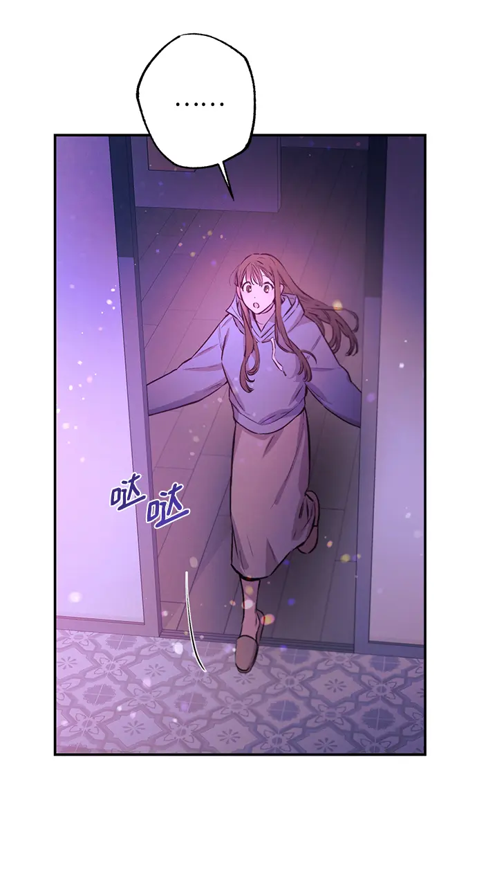 第67话 第23页