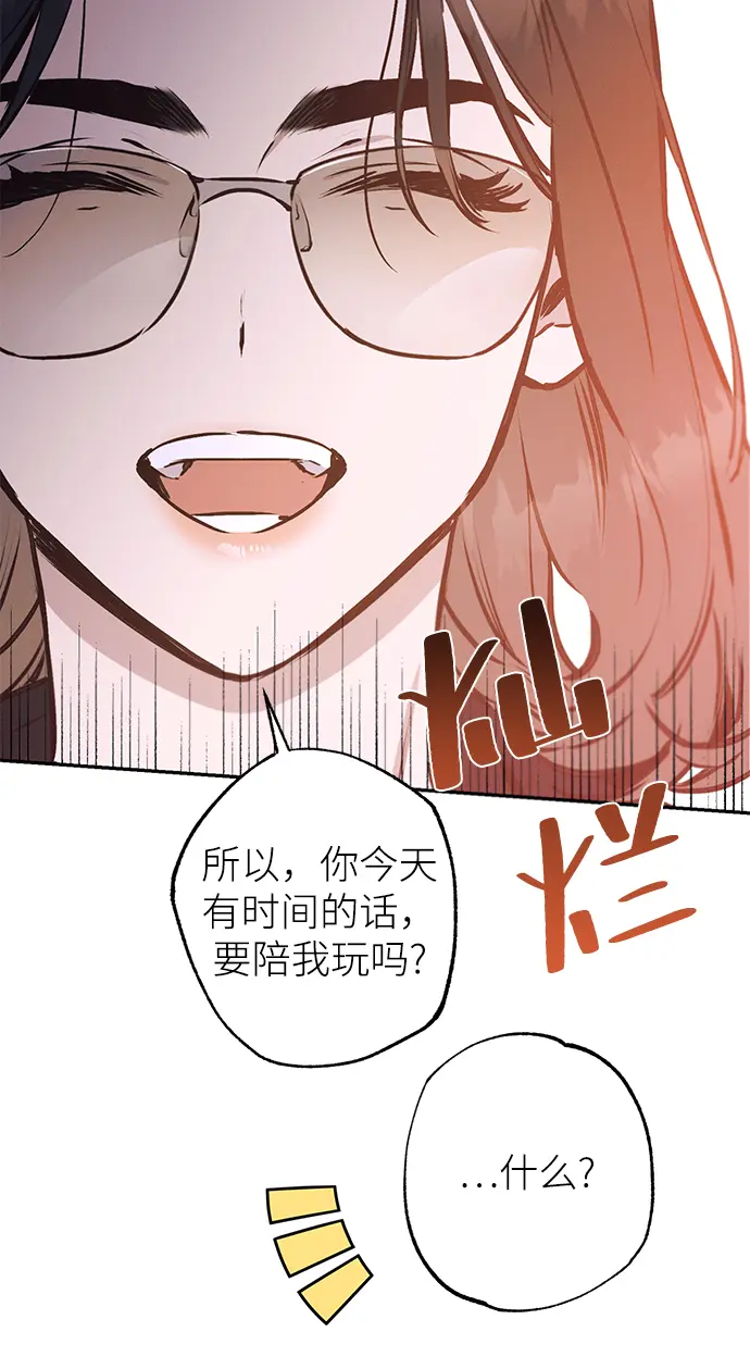 第68话 第50页