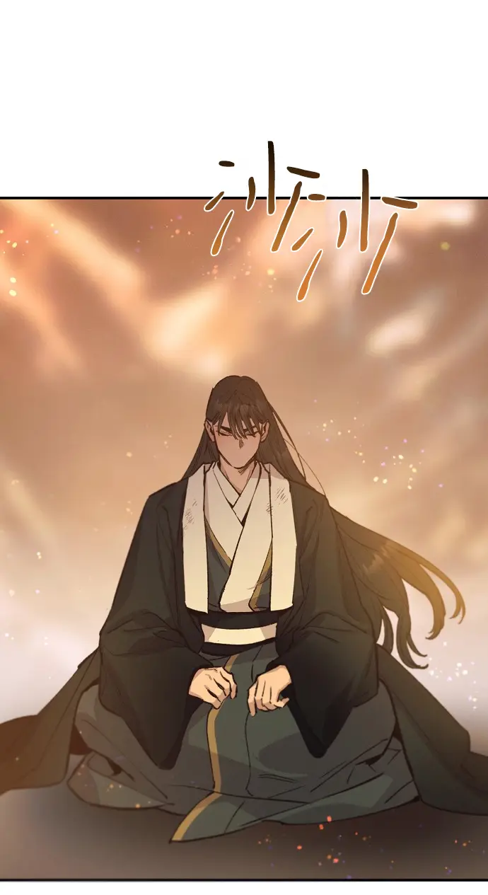 第69话 第17页