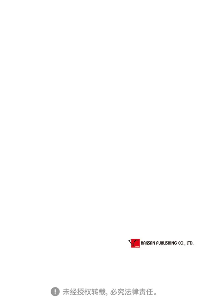 第69话 第49页