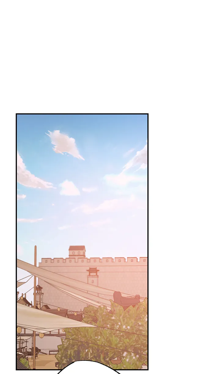 第70话 第54页