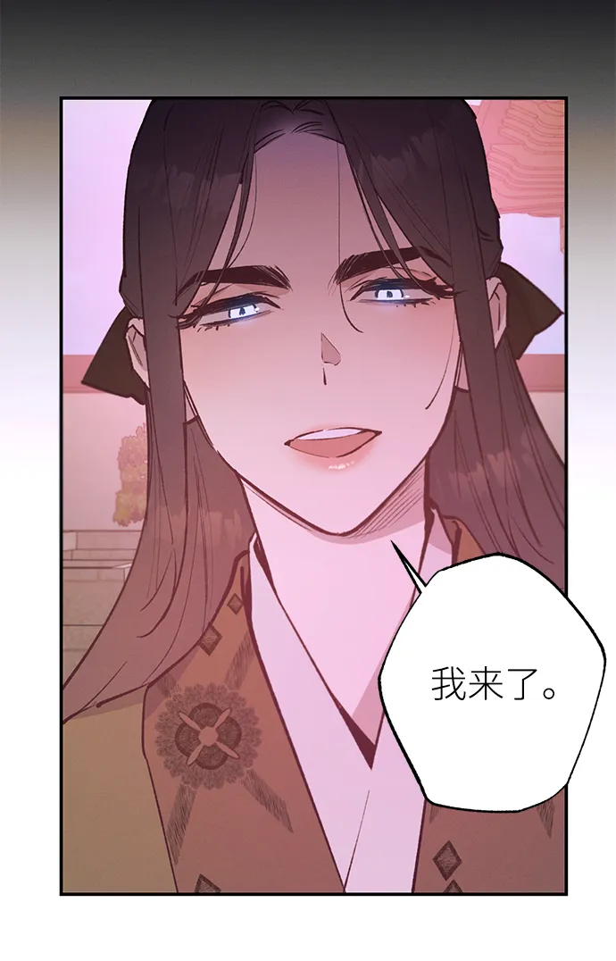 第71话 第47页