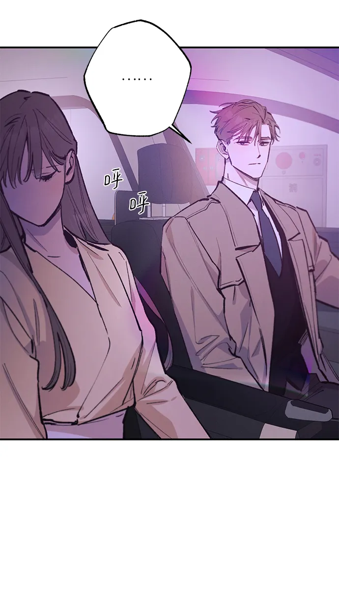 第74话 第36页