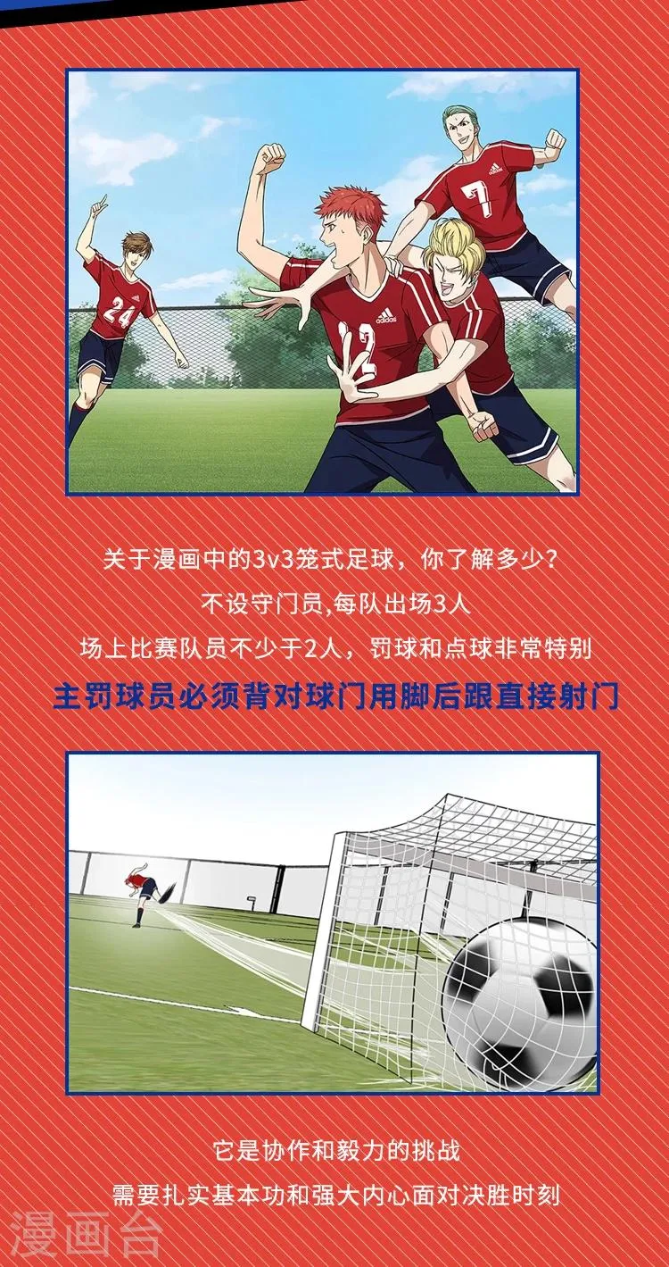 评论福利活动 第2页