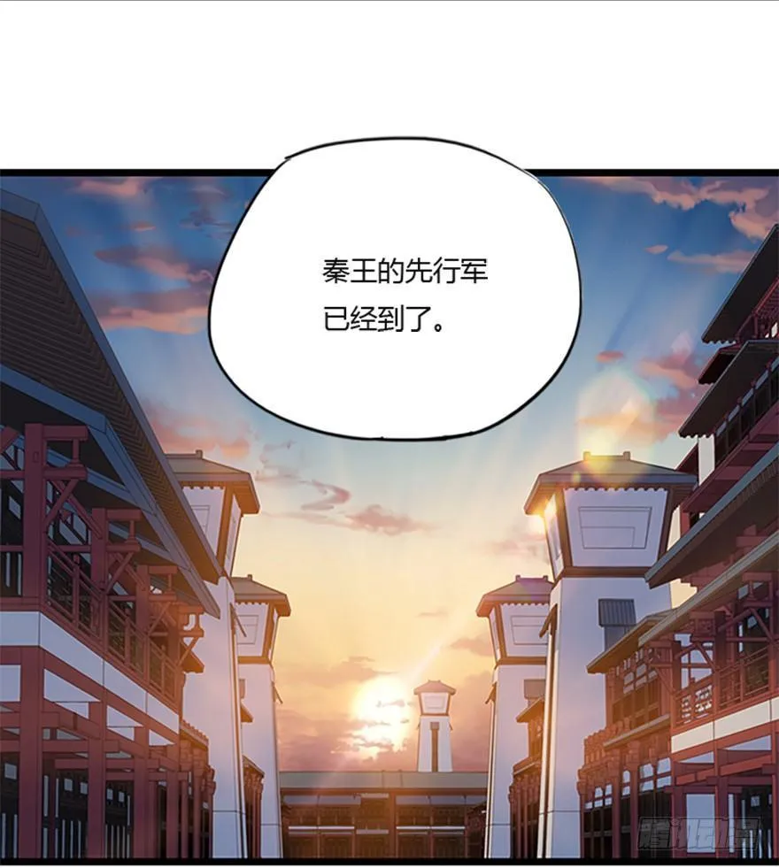 预告 第7页