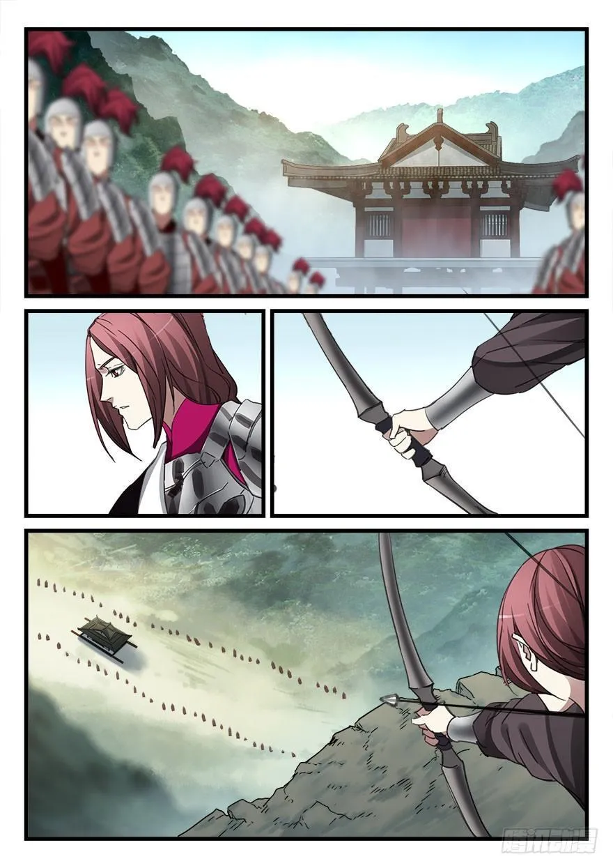 第四十九话 破阵 第7页