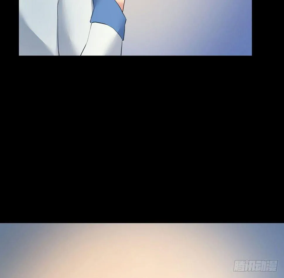 回忆前奏 第61页